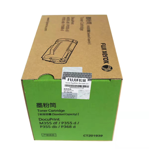 富士施乐CT201939粉盒P355d M355df P368dd原装墨粉标准容量高容