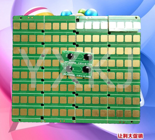 PD203 PD205 PD206 兼容奔图PD PD213 PD202 PD207 PD219芯片 201