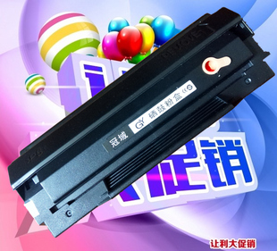 6002全新易加粉 C0112CS品牌硒鼓2090 适用奔图P2090 M6002硒鼓NT