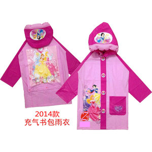 迪士尼公主儿童雨衣珠光料吹气卡通帽儿童雨衣充气帽学生雨衣 3款