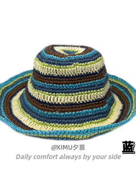 日本override正品同款草编帽子海边度假旅拍时尚渔夫帽防晒遮阳