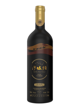 宁夏红沙坡头2018葡萄酒蛇龙珠