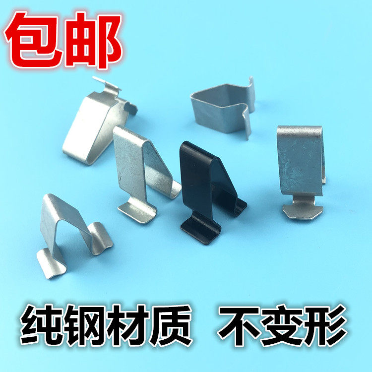 适用于斯柯达明锐昊锐晶锐昕锐速派门槛条内饰板后备箱压条卡子