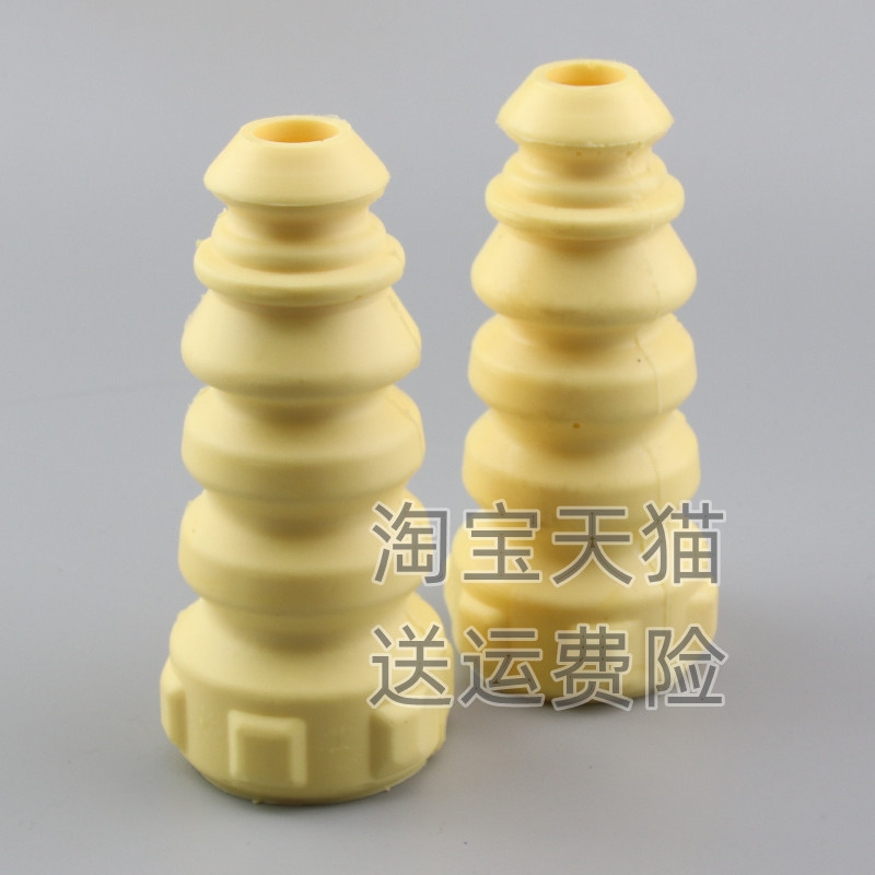 适用大众polo减震器防尘套朗逸朗境速腾宝来缓冲块避震胶套修理包