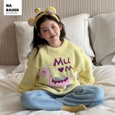女童保暖半边绒睡衣冬季女款2025新款秋冬珊瑚绒可外穿家居服套装