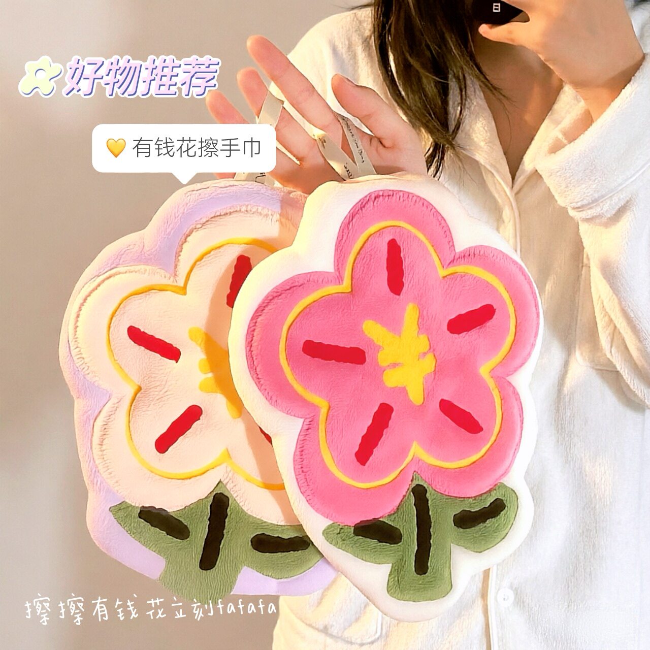 新家实用氛围感好物!浴室高颜值