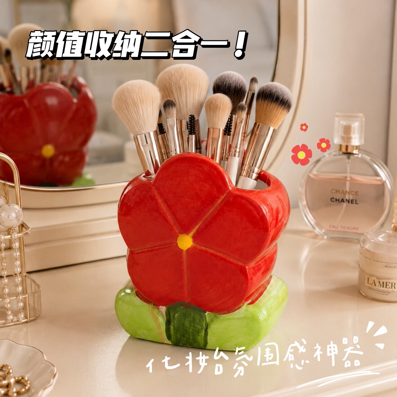 选它吧！教师节礼物首选