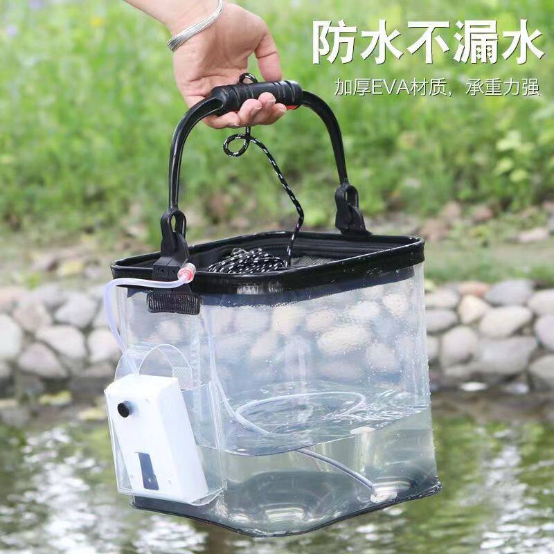 打水桶折叠活鱼桶透明鱼护
