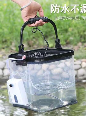 加厚透明可折叠新款eva钓鱼桶打水桶鱼护桶一体装鱼桶路亚活鱼桶