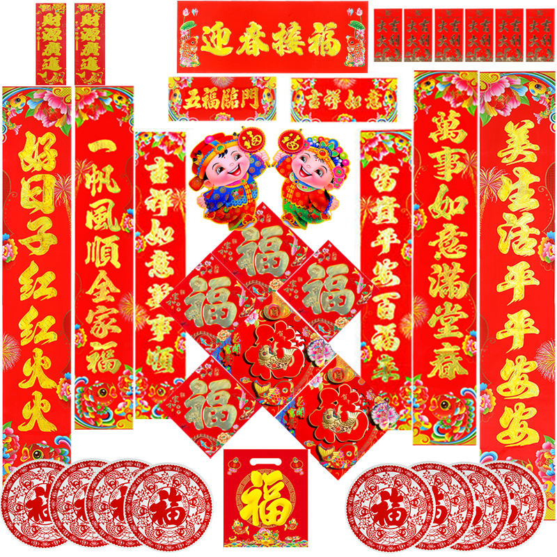 网友分享在meiguo.com的图片