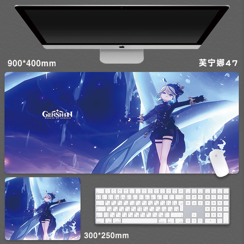 水神芙宁娜鼠标垫超大原神男生游戏芙卡洛斯电脑键盘书