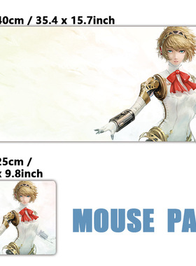 P3 Aegis Yuuki Makoto鼠标垫桌垫游戏XXL鼠标垫键盘地毯桌面垫小