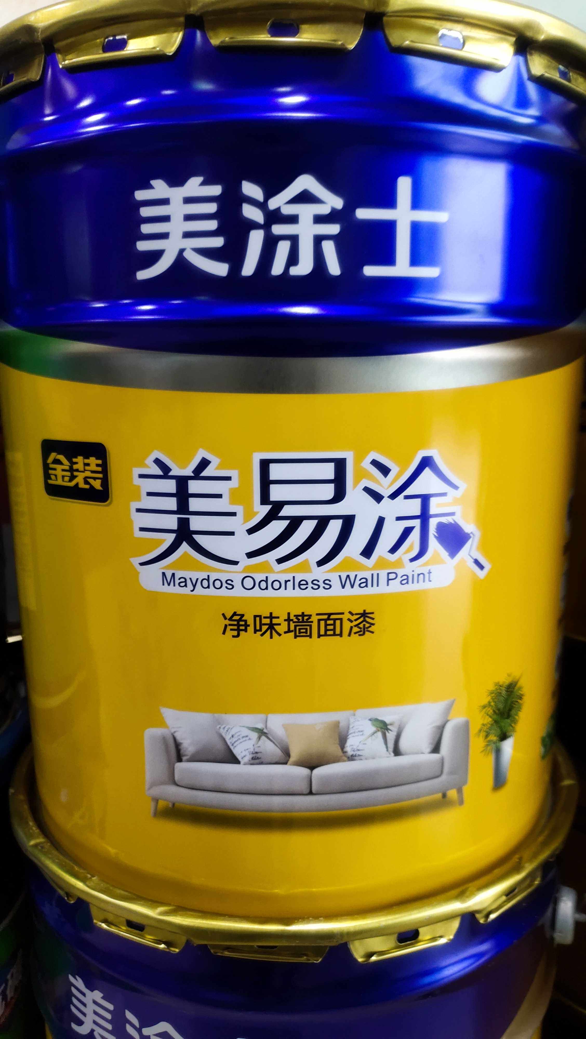 美涂士- 墙面漆金装美易涂20kg/涂料/室内白色乳胶漆/高性价推荐