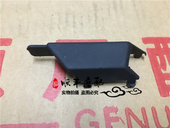 TRK502X前泥板左右装 饰板左右线束小盖板配件 BJ500GS 金鹏502