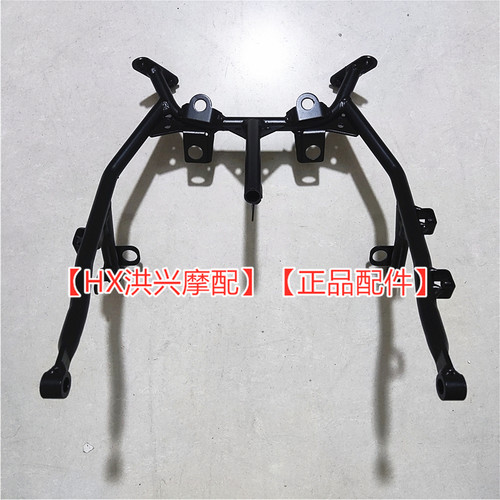 QJ赛350赛400前大罩支架大灯