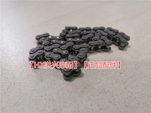 黄龙BJ600GS蓝宝龙BJ300GS机油泵链条欧款BN600TNT润滑油泵黄巡