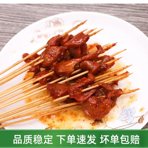 手把鸡胗小串油炸小吃