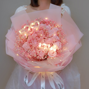 高颜值永生玫瑰花成品情人节表白花束男生送女朋友闺蜜生日礼物