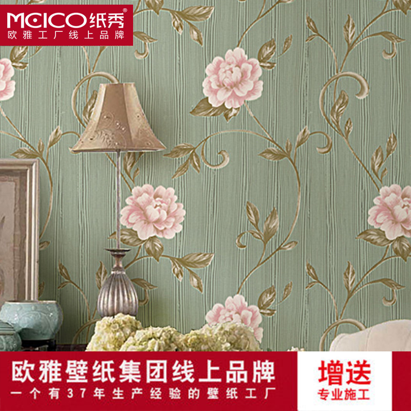 Octavia Countryside wallpaper American style rural Retro Reminiscence PVC Big flower bedroom a living room television Background wall Wallpaper 1in the Decoration main material , Wallpaper , Non-woven wallpaper  category - from Buy2taobao.com to provide professional Taobao agent buy service