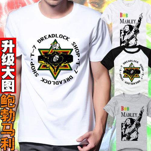 摇滚雷鬼情侣短袖t恤衫