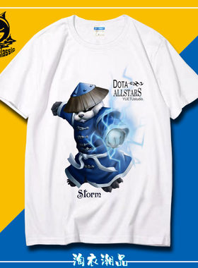 魔兽世界DOTA蓝猫风暴之灵海涛 短袖T恤衫男女圆领运动半截袖春夏