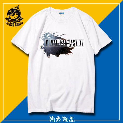 最终幻想15 FF15 诺克特短袖T恤男女运动宽松春夏圆领半袖 情侣装