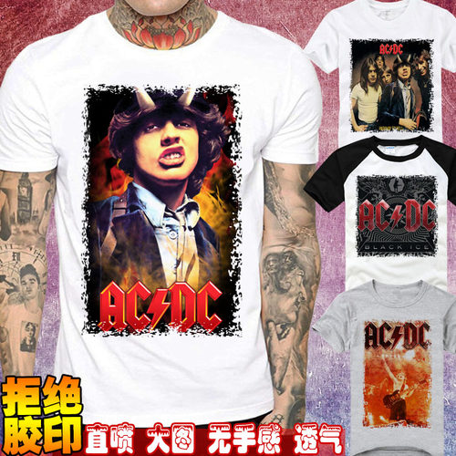 ACDC乐队 重金属 硬核摇滚半截袖宽松短袖T恤衫 男女情侣装春夏款