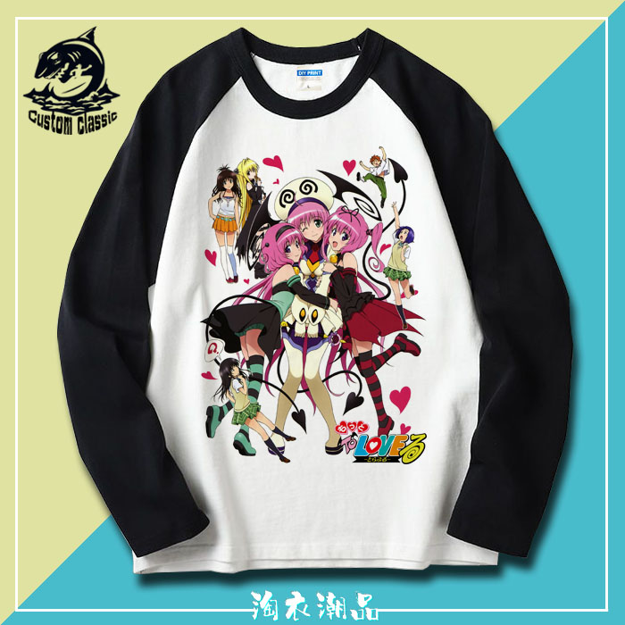 出包王女 ToLOVE 娜娜 梦梦 金色暗影动漫 长袖T恤棉运动男女春秋