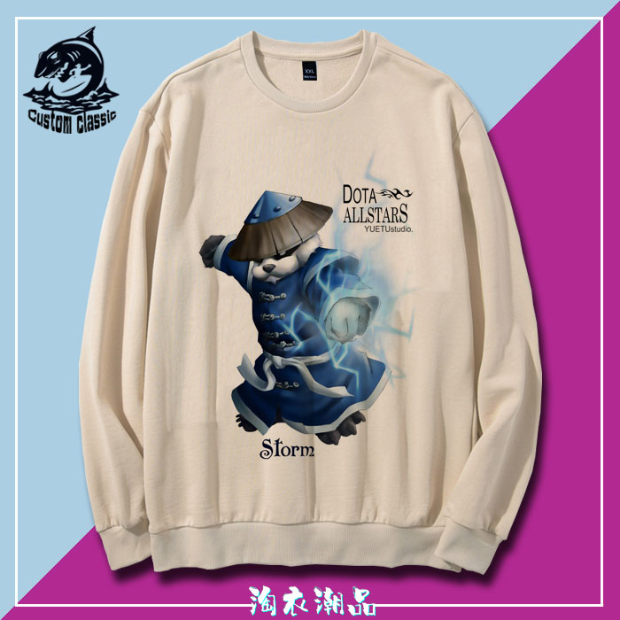 魔兽世界DOTA蓝猫风暴之灵海涛长袖卫衣运动上衣男女学生春外套头