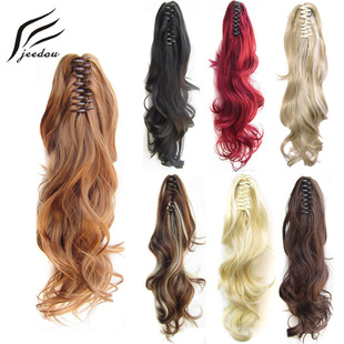 假发马尾抓夹长波浪卷发Long wavy claw ponytail hair extension