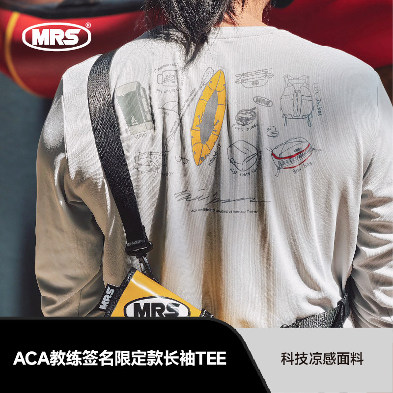 [MRS]ACA限定款长袖TEE限量运动员版透气速干T吸湿T恤图片