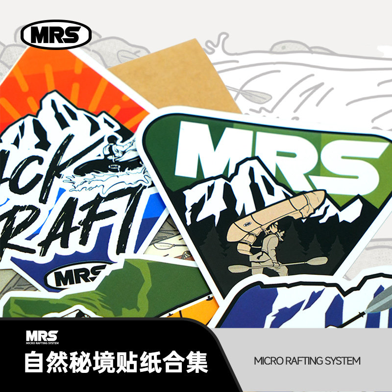 [MRS]原创周边自然秘境贴纸合集贴纸套装图片