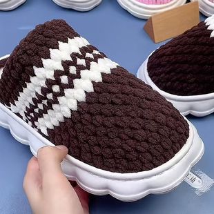 云朵秋冬鞋底手工编织冰条线拖鞋EVA发泡加厚加绒柔软防滑轻便冬