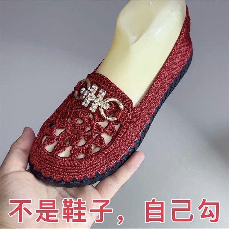 手工编织夏季镂空太阳花豆豆鞋凉鞋空心线水晶底钩女凉鞋材料包