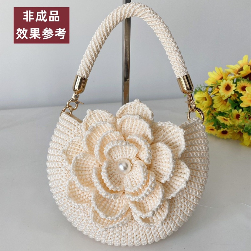 新品钩针丝光扁带线雪莲花花手拎包diy材料包手工编织送教程