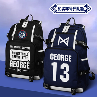 双肩包男户外包乔治篮球背包训练包干湿分离运动包初高中生书包