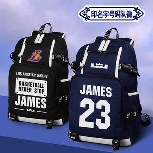 双肩包男大容量篮球背包训练包美式詹姆斯球迷运动装备收纳包书包