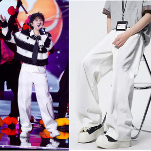 周深同款演唱会同款白色弯刀宽松牛仔裤男女简约百搭阔腿长裤