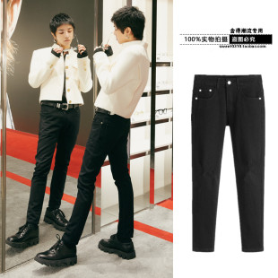 弹力百搭牛仔长裤 2020秋季 子青少年休闲修身 黑色裤 潮 华晨宇同款