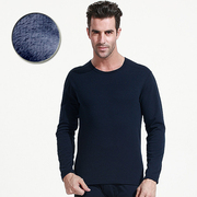 Sous-vêtement chaud jeunesse nns1-1 en coton - Ref 730401 Image 7