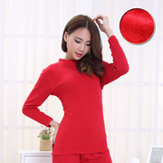 Sous-vêtement chaud jeunesse nns1-1 en coton - Ref 730401 Image 9