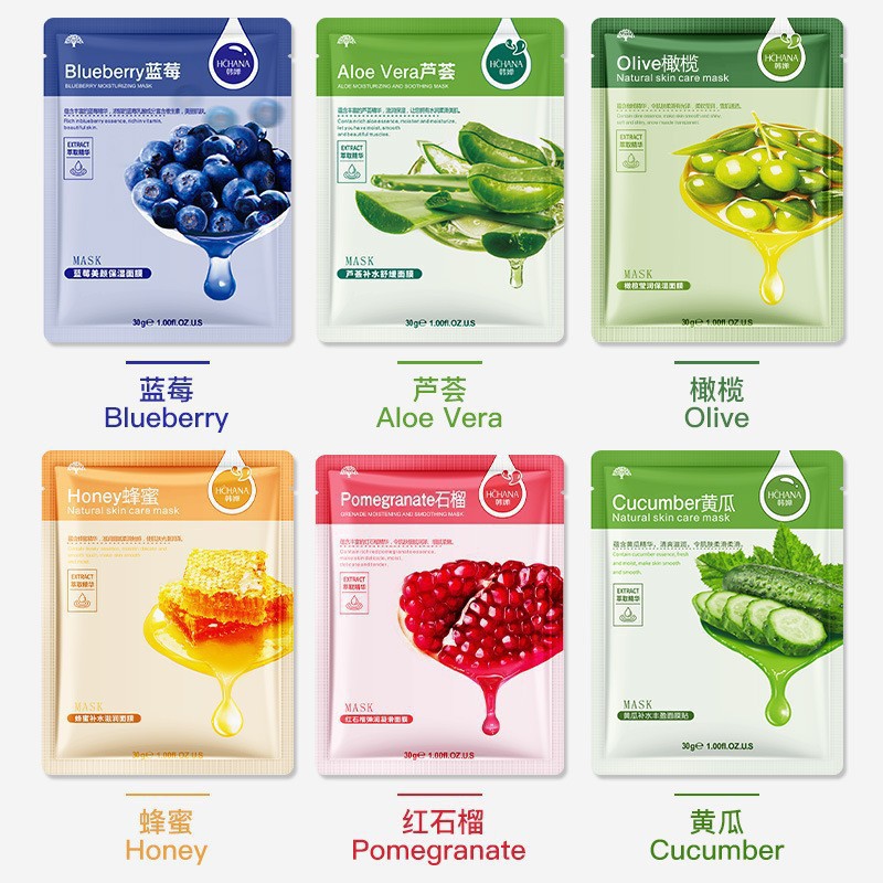 韩婵芦荟蓝莓蜂蜜石榴黄瓜贴片面膜补水保湿植物护理提亮肤色新品