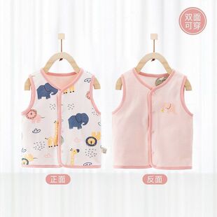 A类纯棉婴儿马甲春秋薄款女男宝宝开衫背心外搭婴幼儿小童坎肩1岁
