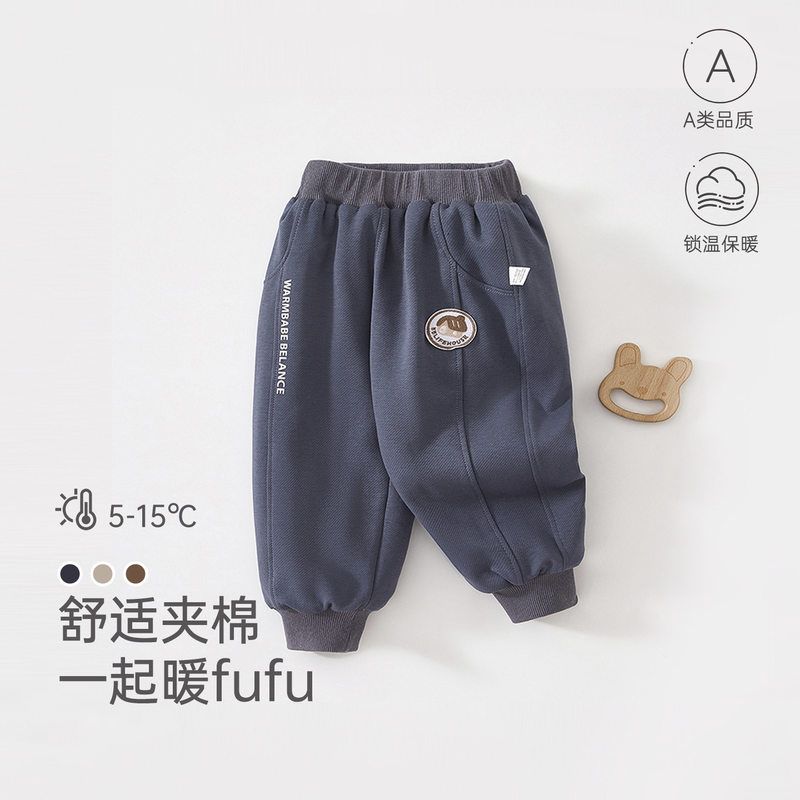 小男孩秋冬季夹棉裤子，舒适保暖