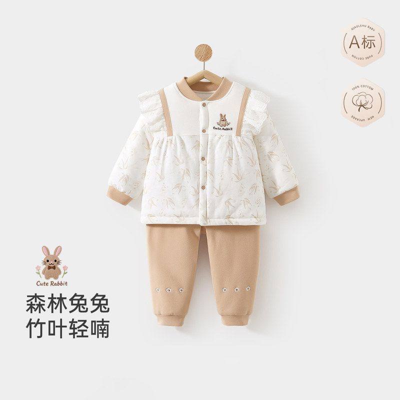a类纯棉婴幼儿分体棉衣棉裤套装女宝宝夹棉衣服冬1-2-3岁小童婴童