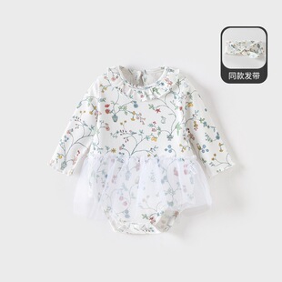 a类纯棉女婴儿长袖包屁衣小月龄女宝宝三角哈衣春秋纱裙碎花0-1岁