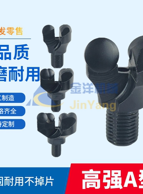 煤矿支护锚杆锚索金刚石复合片pdc28 30 32钻头B19钻头顶锚硬岩钻