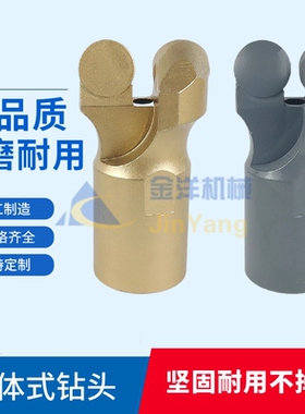 煤矿用pdc金刚石复合片28 30 32钻头连一体式B19支护顶硬岩锚杆机