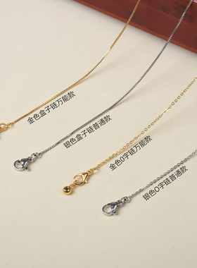 镀银S925金银项链素链金链子女O字链盒子单链镀金裸链锁骨链配饰