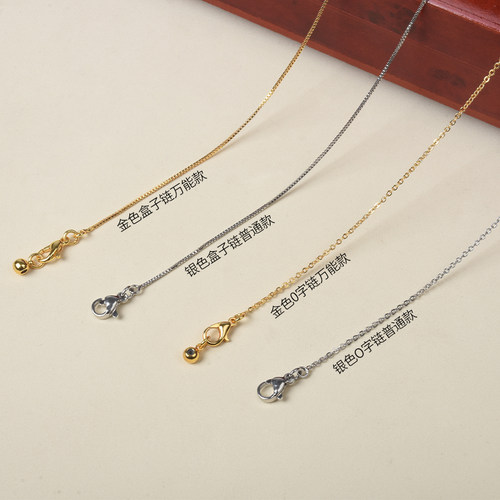 镀银S925金银项链素链金链子女O字链盒子单链镀金裸链锁骨链配饰